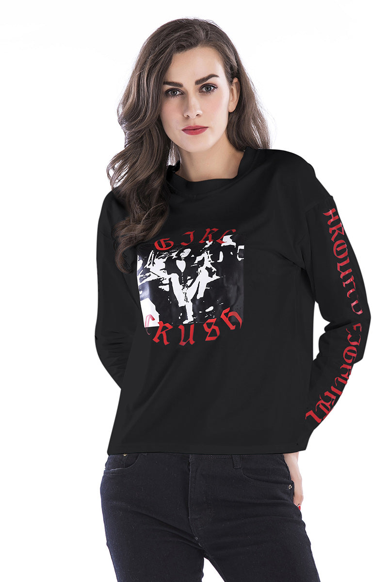 White Pullover Printed Sweatshirt - Mislish